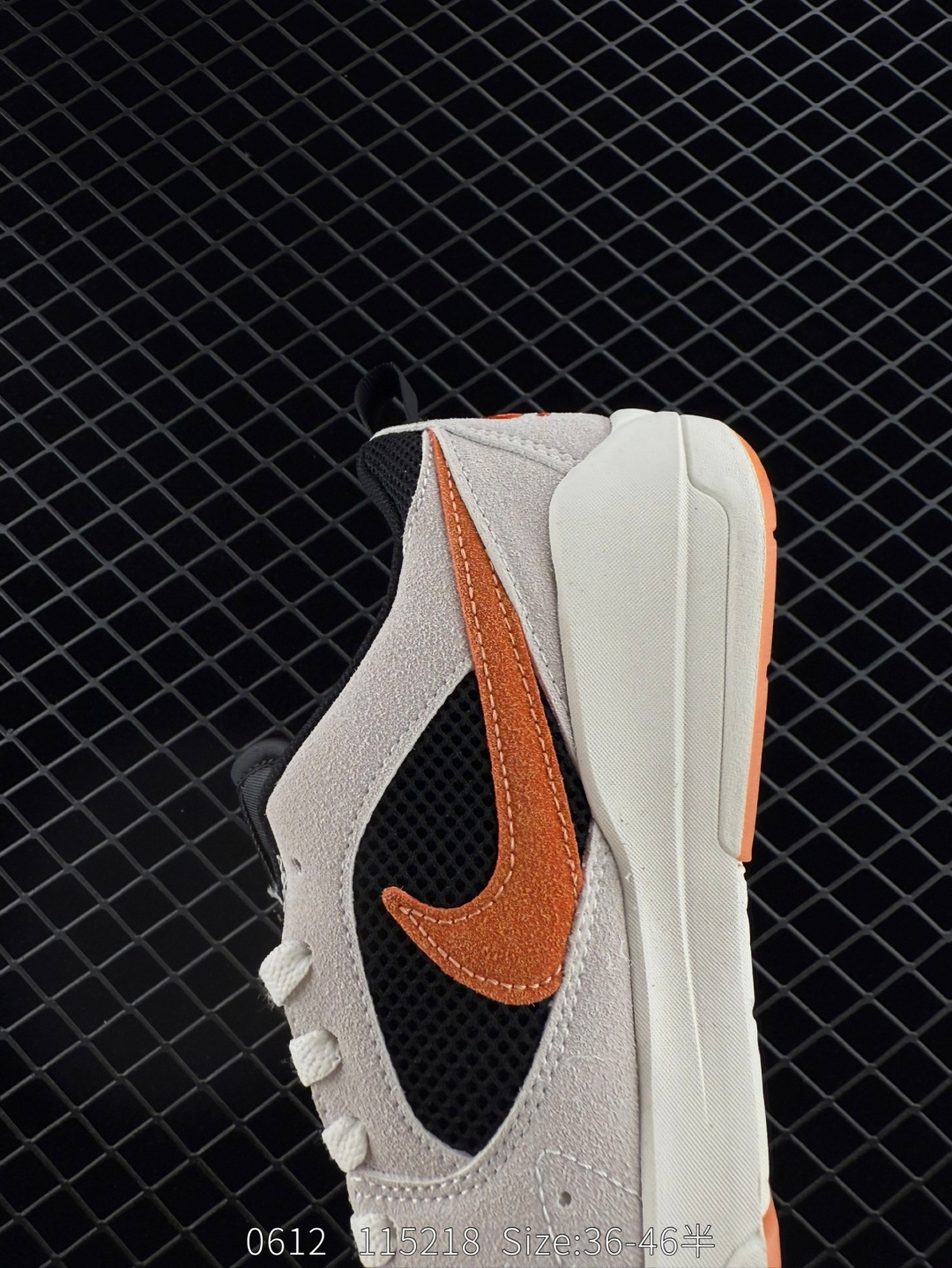 Nike Air Jordan CMFT Era